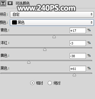 Photoshop制作水墨喷溅效果的美女头像,PS教程,PS家园网