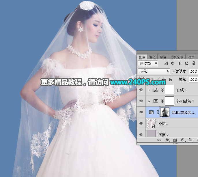 扣透明婚纱_扣扣头像(2)