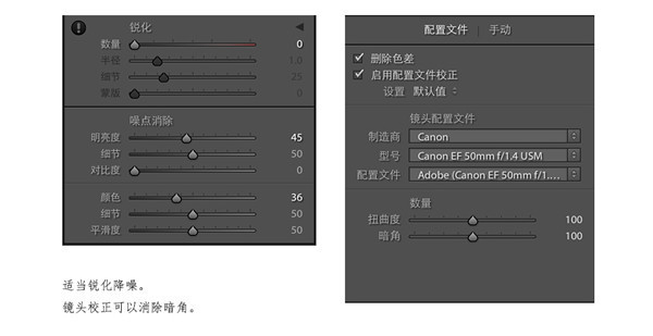 Phootoshop详解朦胧风格的外景人像后期修图,PS教程,PS家园网