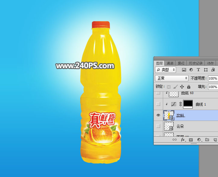 Photoshop合成创意的橙汁饮料海报教程,PS教程,PS家园网