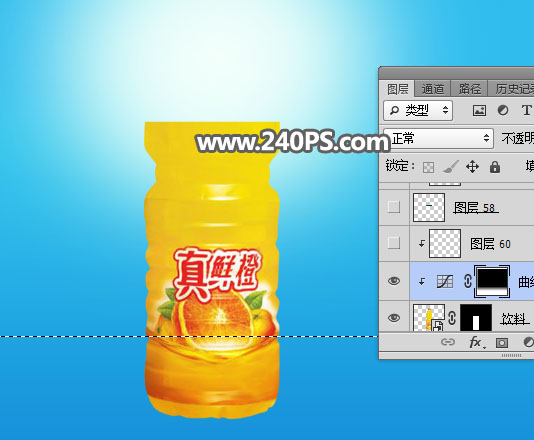 Photoshop合成创意的橙汁饮料海报教程,PS教程,PS家园网