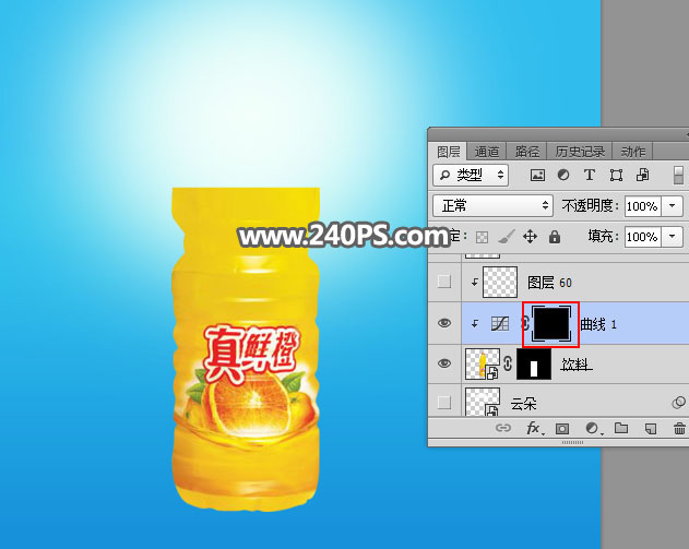 Photoshop合成创意的橙汁饮料海报教程,PS教程,PS家园网