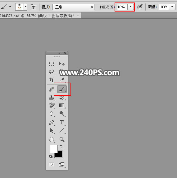 Photoshop合成创意的橙汁饮料海报教程,PS教程,PS家园网