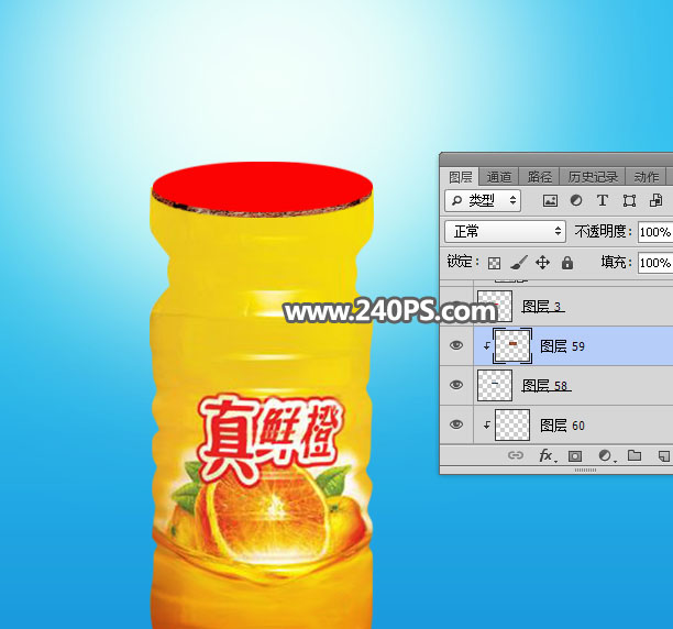 Photoshop合成创意的橙汁饮料海报教程,PS教程,PS家园网