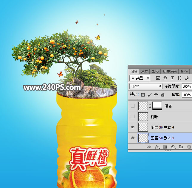 Photoshop合成创意的橙汁饮料海报教程,PS教程,PS家园网