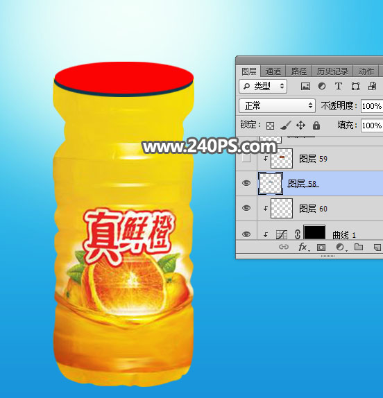 Photoshop合成创意的橙汁饮料海报教程,PS教程,PS家园网