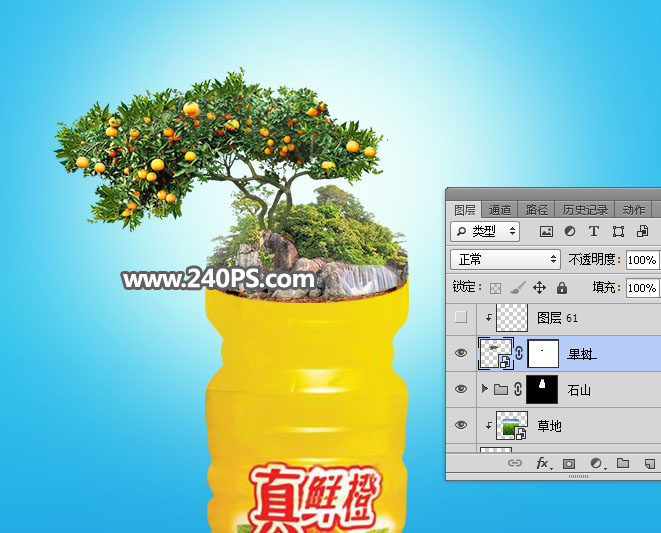 Photoshop合成创意的橙汁饮料海报教程,PS教程,PS家园网