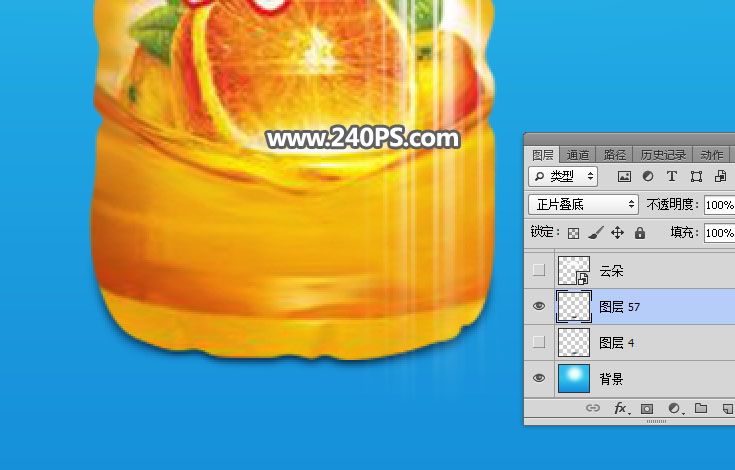 Photoshop合成创意的橙汁饮料海报教程,PS教程,PS家园网