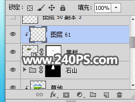 Photoshop合成创意的橙汁饮料海报教程,PS教程,PS家园网