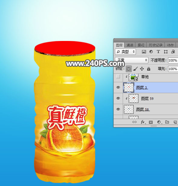 Photoshop合成创意的橙汁饮料海报教程,PS教程,PS家园网