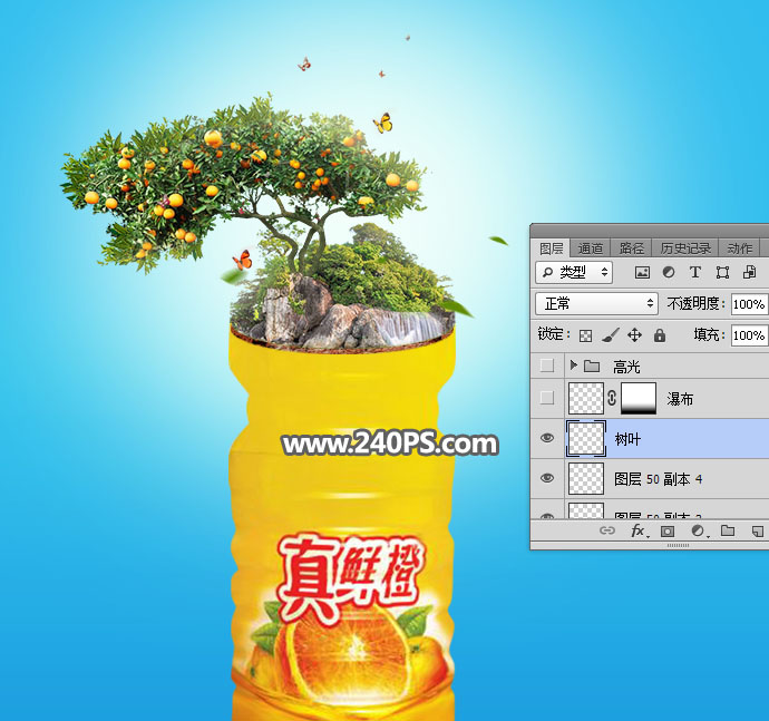 Photoshop合成创意的橙汁饮料海报教程,PS教程,PS家园网