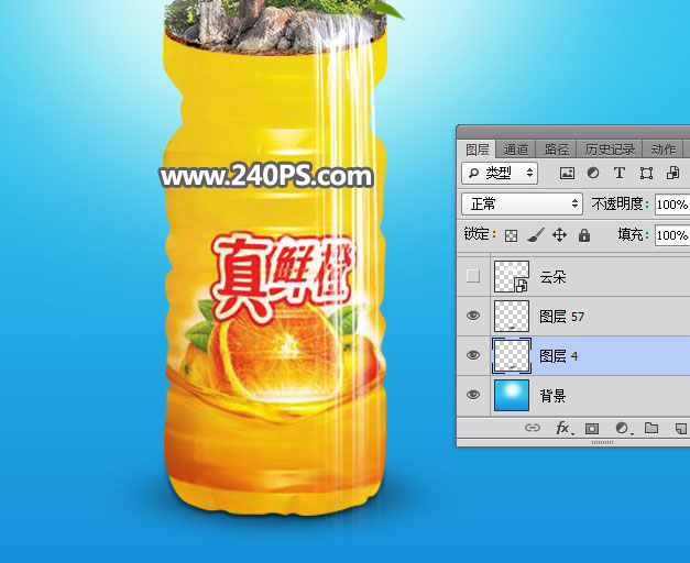 Photoshop合成创意的橙汁饮料海报教程,PS教程,PS家园网