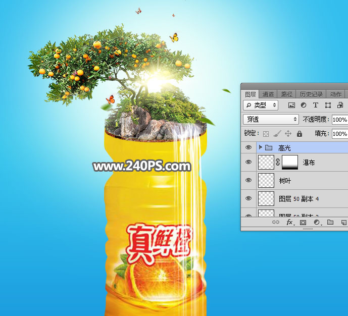Photoshop合成创意的橙汁饮料海报教程,PS教程,PS家园网