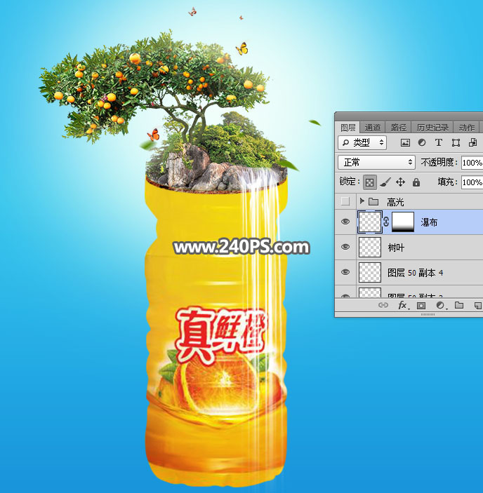 Photoshop合成创意的橙汁饮料海报教程,PS教程,PS家园网