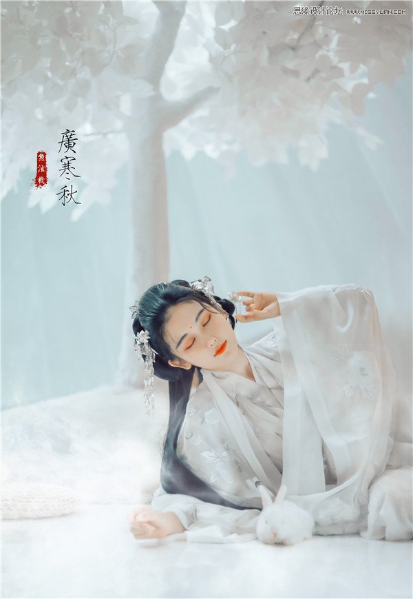 Photoshop调出唯美的中国风主题外景人像,PS教程,PS家园网