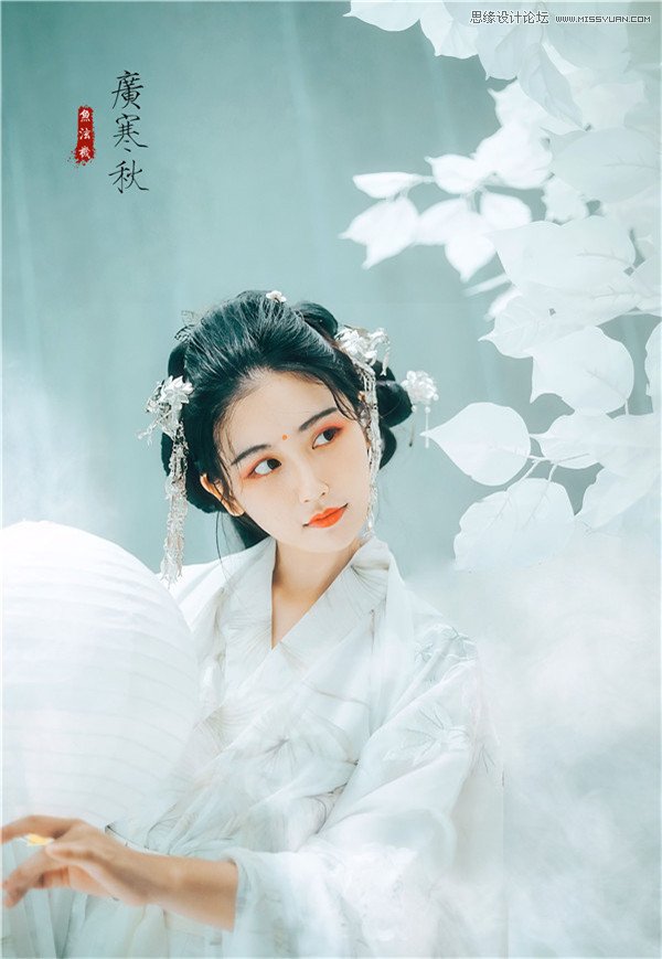 Photoshop调出唯美的中国风主题外景人像,PS教程,PS家园网
