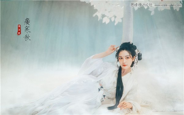Photoshop调出唯美的中国风主题外景人像,PS教程,PS家园网