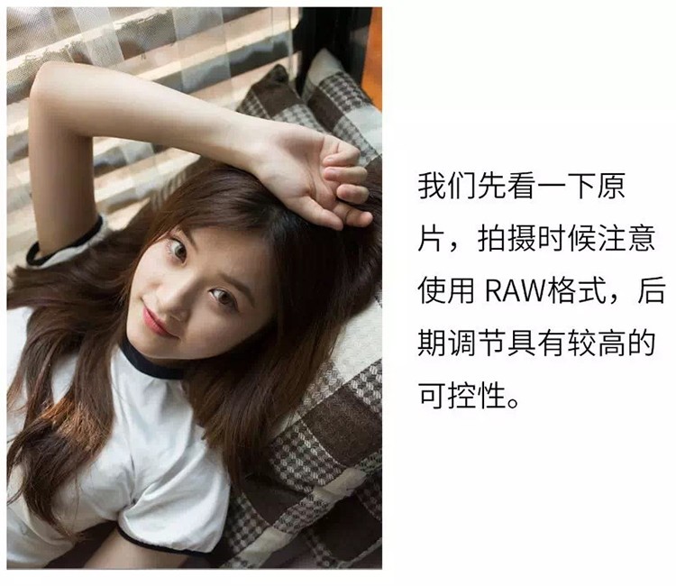 Photoshop快速使用磨皮插件给人像照片磨皮,PS教程,PS家园网