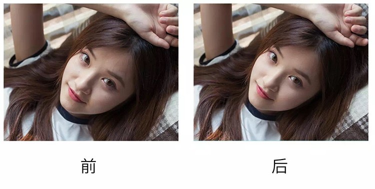 Photoshop快速使用磨皮插件给人像照片磨皮,PS教程,PS家园网
