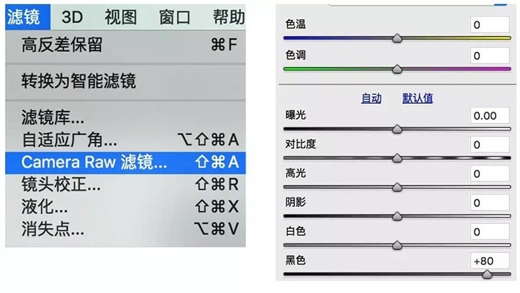 Photoshop快速使用磨皮插件给人像照片磨皮,PS教程,PS家园网