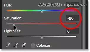 Photoshop快速的给人像照片快速美白牙齿,PS教程,PS家园网
