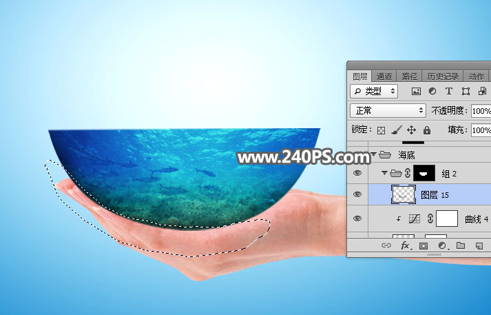 Photoshop创意合成手托着的水立方效果图,PS教程,PS家园网