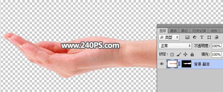 Photoshop创意合成手托着的水立方效果图,PS教程,PS家园网
