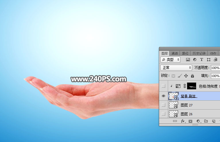 Photoshop创意合成手托着的水立方效果图,PS教程,PS家园网
