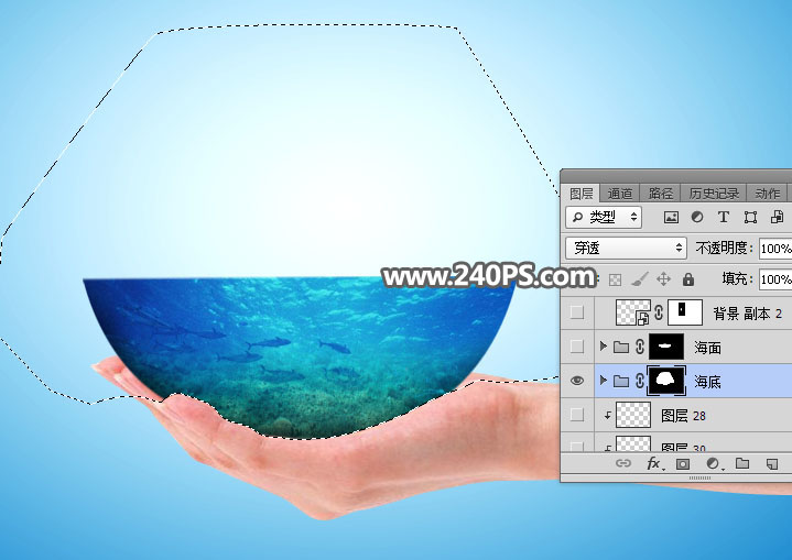 Photoshop创意合成手托着的水立方效果图,PS教程,PS家园网