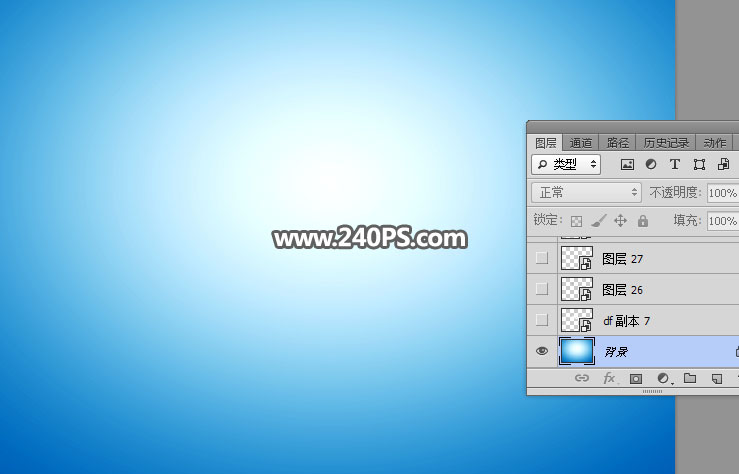 Photoshop创意合成手托着的水立方效果图,PS教程,PS家园网