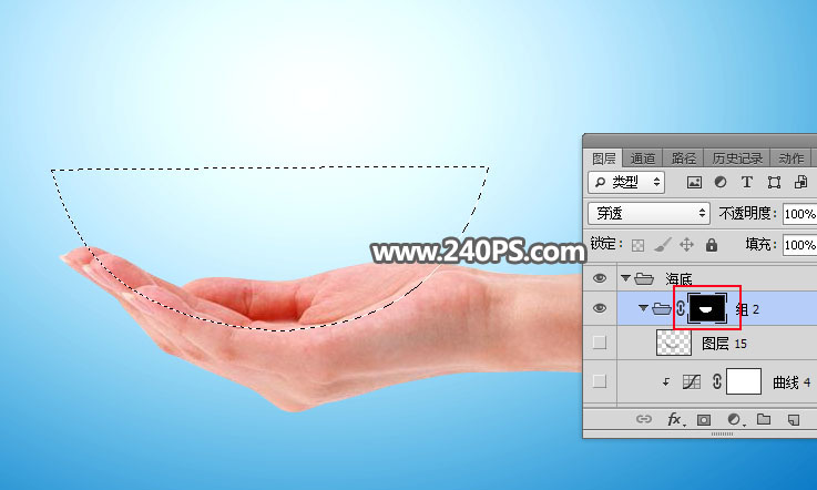 Photoshop创意合成手托着的水立方效果图,PS教程,PS家园网