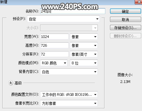 Photoshop创意合成手托着的水立方效果图,PS教程,PS家园网