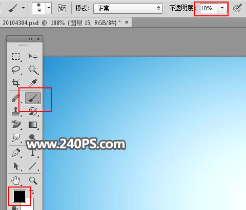 Photoshop创意合成手托着的水立方效果图,PS教程,PS家园网