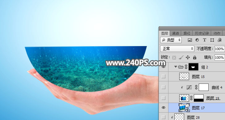 Photoshop创意合成手托着的水立方效果图,PS教程,PS家园网