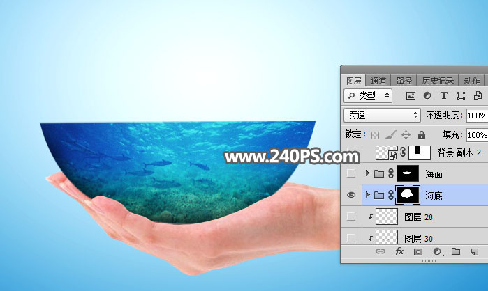 Photoshop创意合成手托着的水立方效果图,PS教程,PS家园网