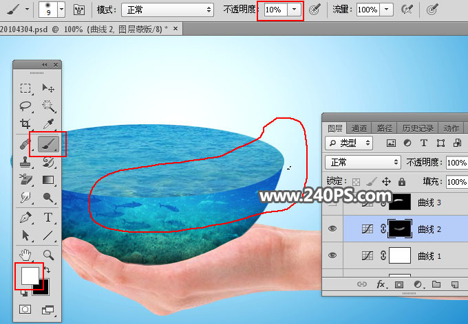 Photoshop创意合成手托着的水立方效果图,PS教程,PS家园网