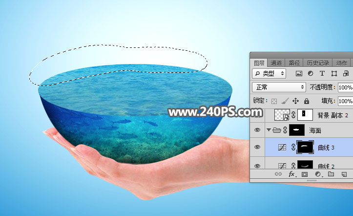 Photoshop创意合成手托着的水立方效果图,PS教程,PS家园网
