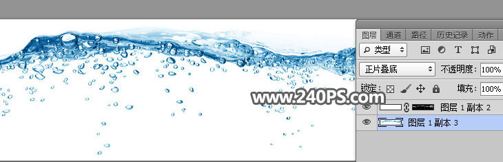 Photoshop创意合成手托着的水立方效果图,PS教程,PS家园网