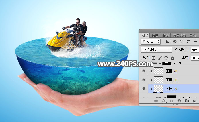 Photoshop创意合成手托着的水立方效果图,PS教程,PS家园网