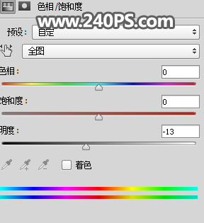 Photoshop创意合成手托着的水立方效果图,PS教程,PS家园网
