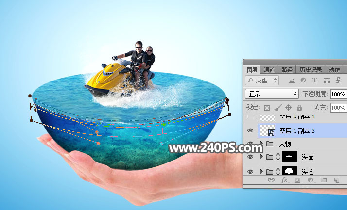 Photoshop创意合成手托着的水立方效果图,PS教程,PS家园网