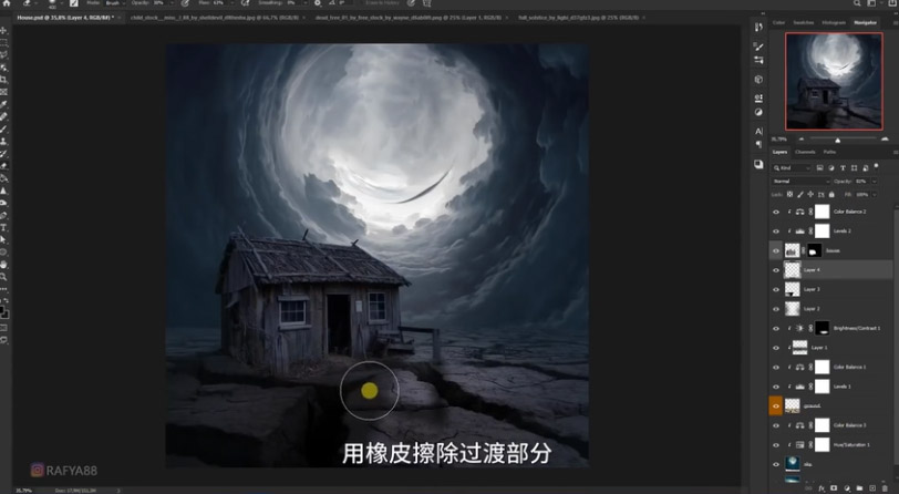 Photoshop合成月光下的少女场景