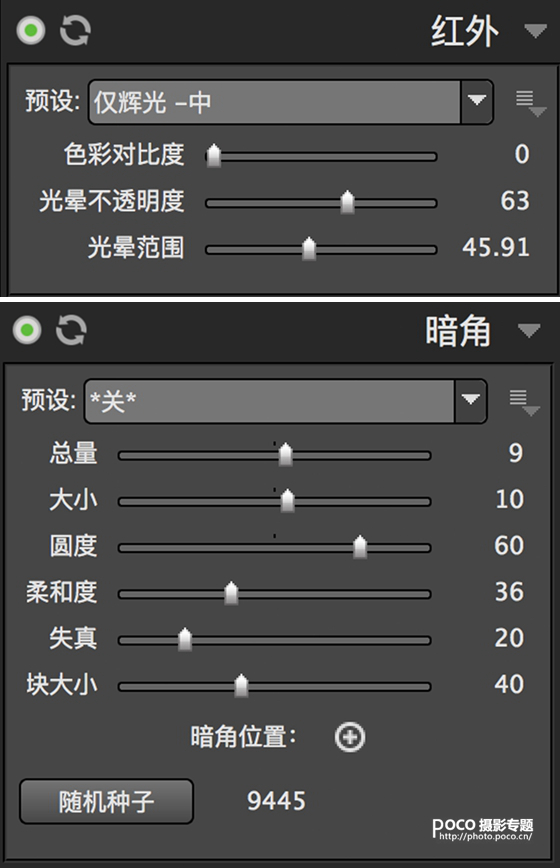 Photoshop调出田园照片唯美手绘油画效果,PS教程,PS家园网