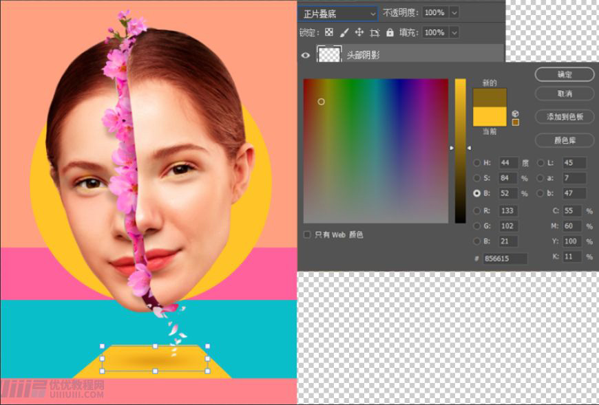 Photoshop合成创意头像长出花朵效果