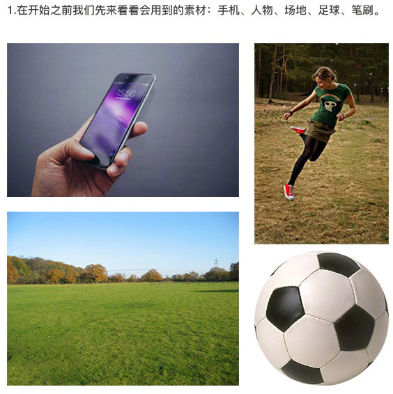 Photoshop合成站在手机中踢足球的手机海报,PS教程,PS家园网