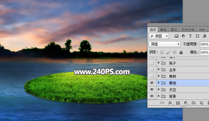 Photoshop合成时尚大气的汇源果汁宣传海报,PS教程,PS家园网