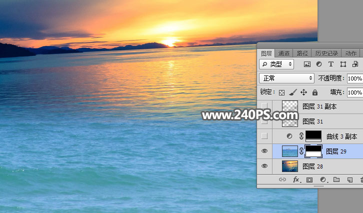 Photoshop合成时尚大气的汇源果汁宣传海报,PS教程,PS家园网