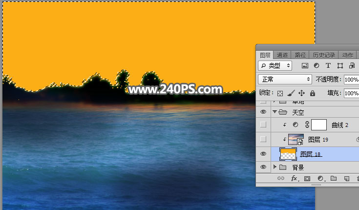 Photoshop合成时尚大气的汇源果汁宣传海报,PS教程,PS家园网