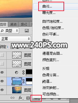Photoshop合成时尚大气的汇源果汁宣传海报,PS教程,PS家园网