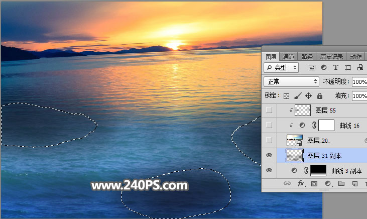 Photoshop合成时尚大气的汇源果汁宣传海报,PS教程,PS家园网